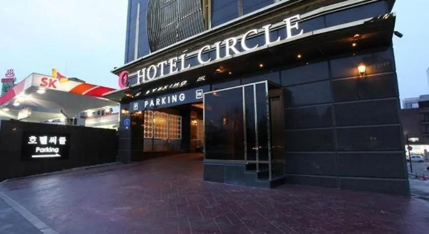 ** Μοτέλ Circle Hotel Σεούλ Νότια Κορέα