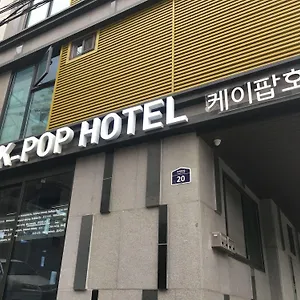 Hostel K-pop Tower, Seoul