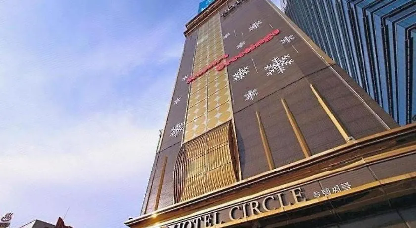 فندق سيركيل سيول 2*,  كوريا الجنوبية