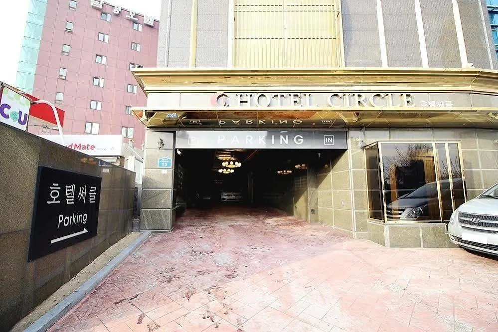 首尔圆环酒店 首爾 2*,  韩国